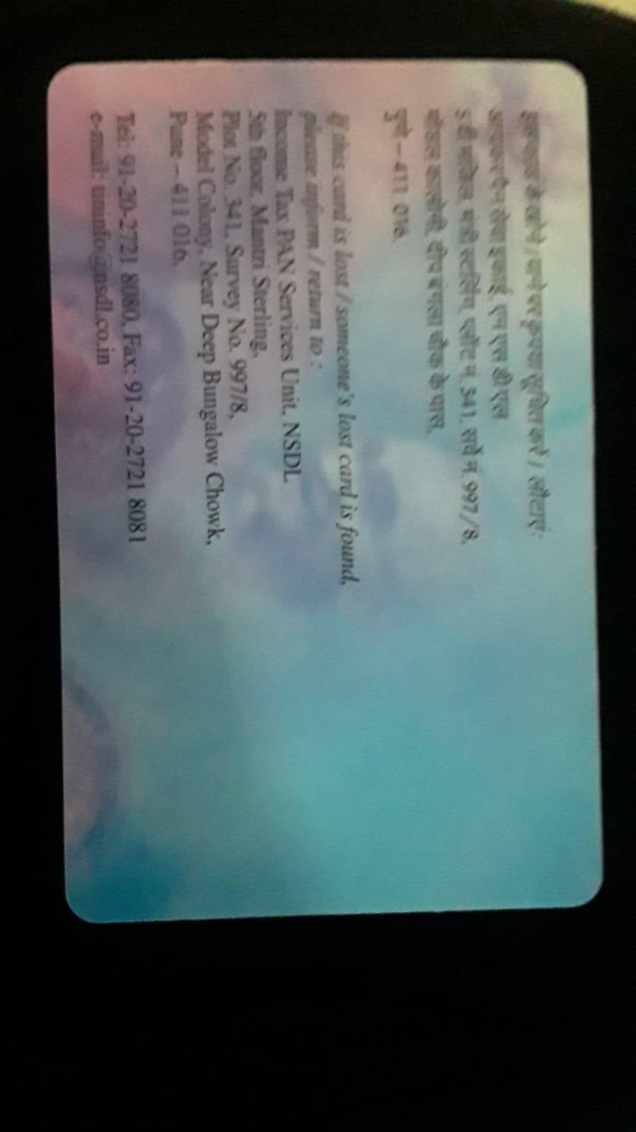 WhatsApp Image 2021 03 03 at 4.46.59 PM