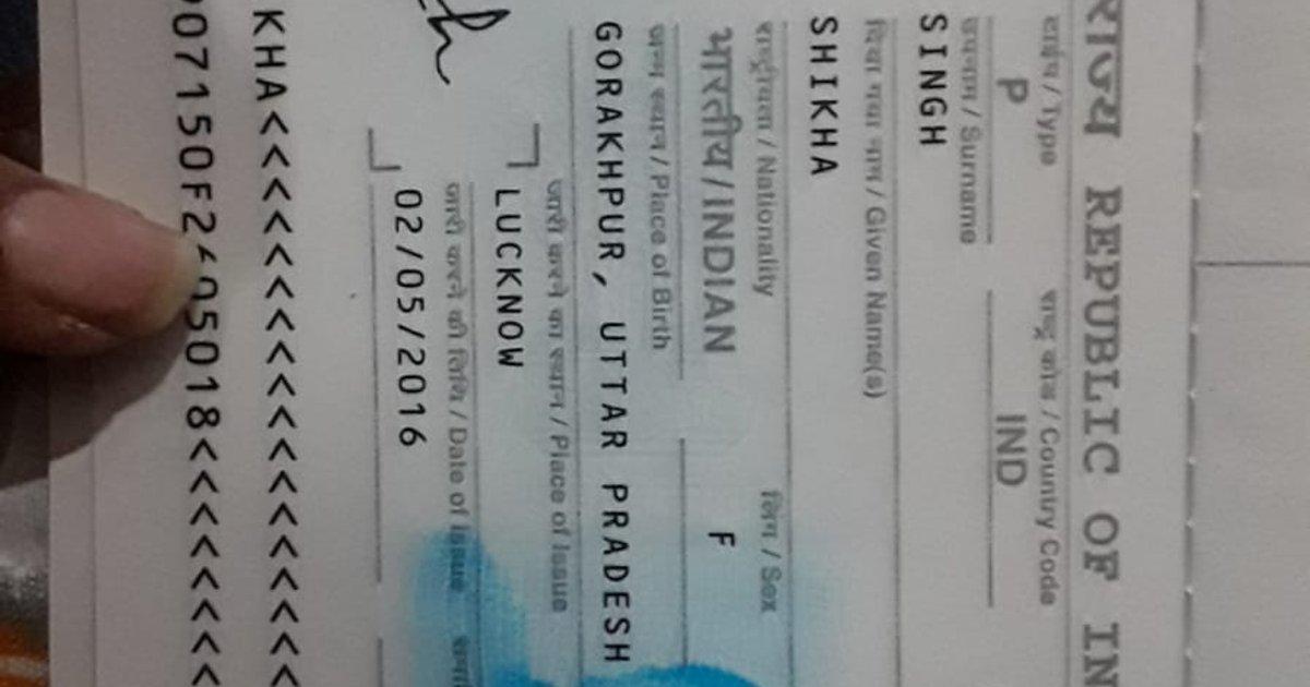 WhatsApp Image 2021 03 03 at 4.54.10 PM